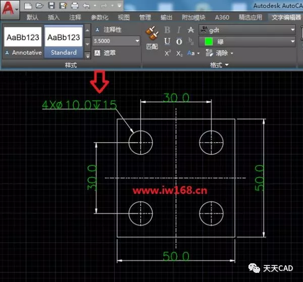 AutoCAD2018中如何输入深度符号的图4